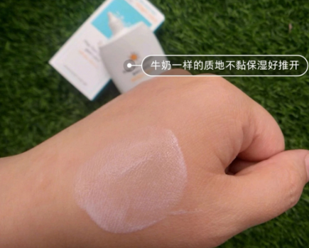 宮中秘策兒童防曬怎么樣 宮中秘策兒童防曬使用測評