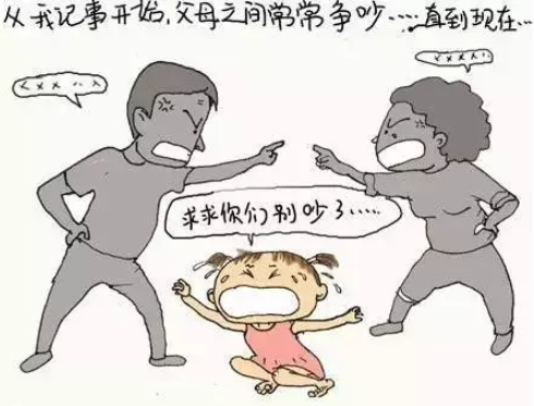 獨(dú)生子女性格孤僻暴躁怎么辦 孩子性格孤僻暴躁怎么引導(dǎo)