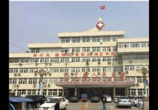 給男人開婦科化驗單是什么情況 男子被診斷經期延長是怎么回事