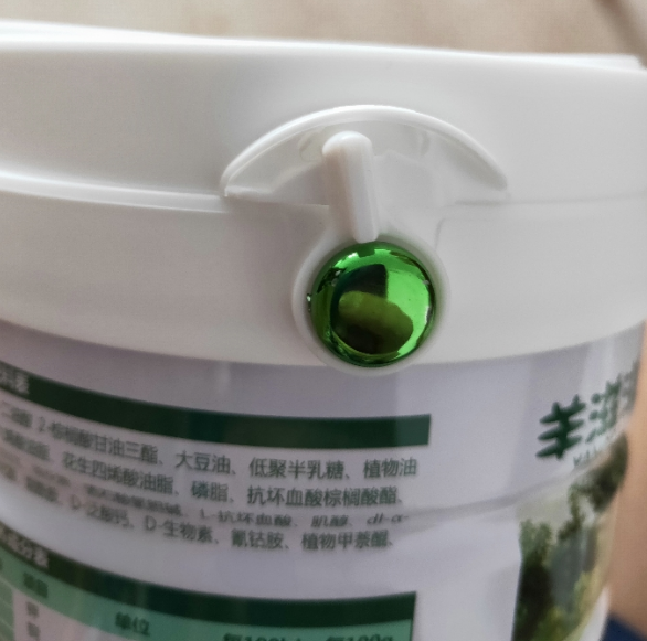 羊滋滋羊奶粉喝了會上火嗎 羊滋滋羊奶粉好不好喝