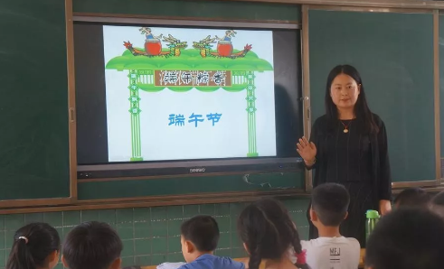 小學(xué)端午節(jié)活動(dòng)報(bào)道2019 小學(xué)端午節(jié)節(jié)活動(dòng)新聞稿五篇
