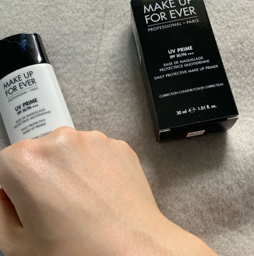 MAKEUPFOREVER防曬孕婦能用嗎 玫珂菲防曬隔離妝前乳怎么樣