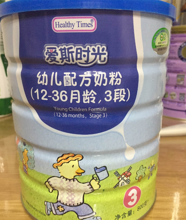 合生元愛斯時(shí)光寶寶奶粉怎么樣 合生元愛斯時(shí)光寶寶奶粉試用測(cè)評(píng)