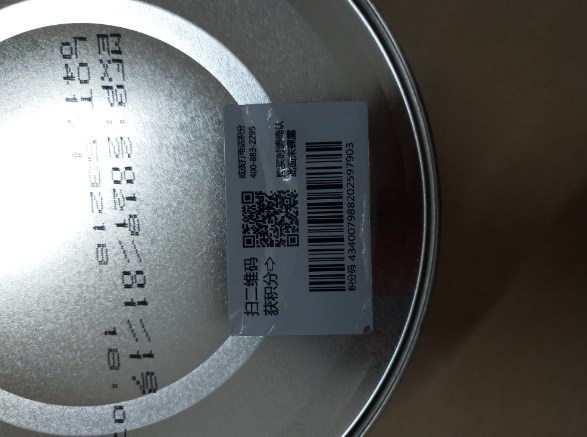 合生元愛斯時光寶寶奶粉成分怎么樣 合生元愛斯時光寶寶奶粉好不好 合生元愛斯時光寶寶奶粉成分怎么樣 合生元愛斯時光寶寶奶粉好不好