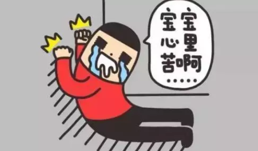 超齡六一兒童節的說說 超齡六一兒童節朋友圈