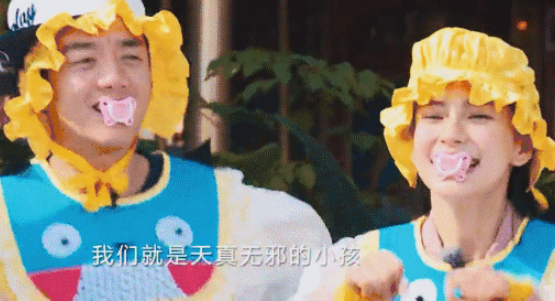 超齡六一兒童節的說說 超齡六一兒童節朋友圈