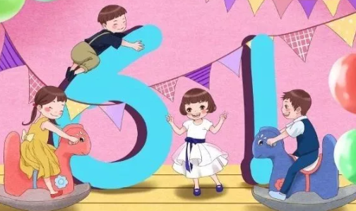 兒童節不在孩子身邊心情說說 不能陪孩子過兒童節心情說說