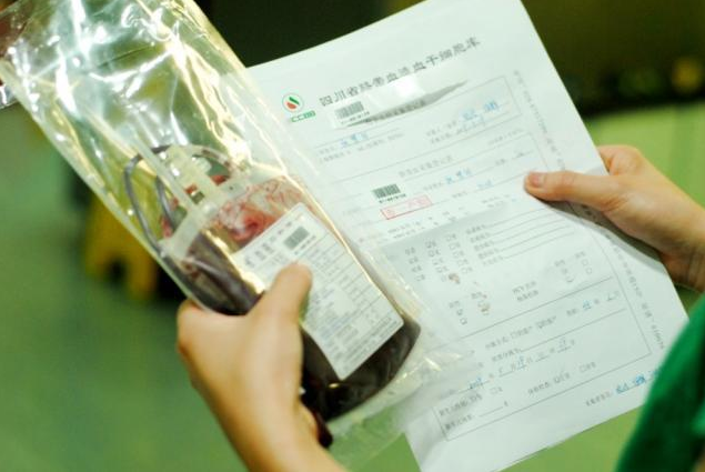 臍帶血是怎么儲存的 哪些地方可以儲存臍帶血 臍帶血是怎么儲存的 哪些地方可以儲存臍帶血