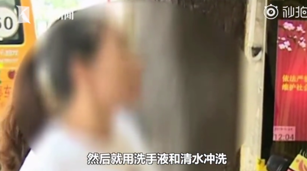 幼兒園用消毒水給孩子泡手的幼兒園叫什么名字 預防疾病可以用消毒水泡手嗎