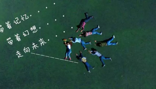 即將畢業了心情說說 要畢業了心情復雜朋友圈句子