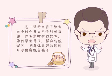 產(chǎn)后吃雞蛋會(huì)便秘嗎 產(chǎn)后吃雞蛋好不好