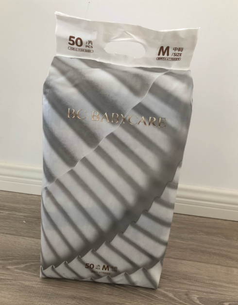 babycare紙尿褲好用嗎 babycare皇室弱酸紙尿褲使用測評