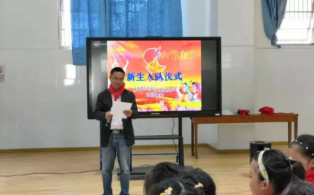 小學少先隊入隊儀式方案 2019少先隊入隊儀式活動方案