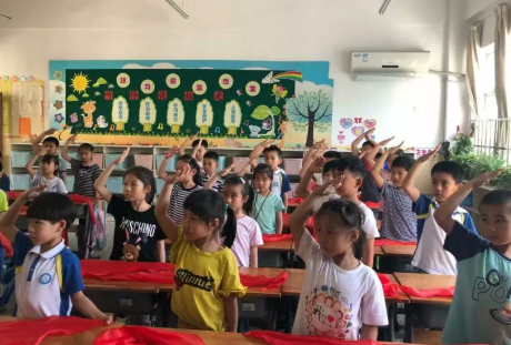 小學少先隊入隊儀式方案 2019少先隊入隊儀式活動方案