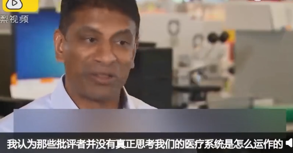 小兒脊髓性肌肉萎縮基因療法價(jià)格 史上最貴藥一支1448萬(wàn)元