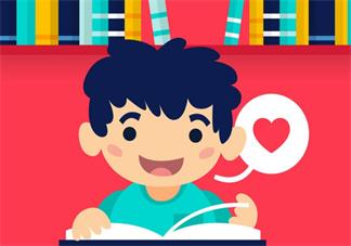 教孩子感恩的方法 家長怎么教孩子感恩