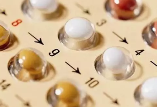 短效避孕藥多久能同房 同房前多少天服用短效避孕藥才有效