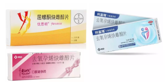短效避孕藥和緊急避孕藥成分區別 短效避孕藥和緊急避孕藥哪個好