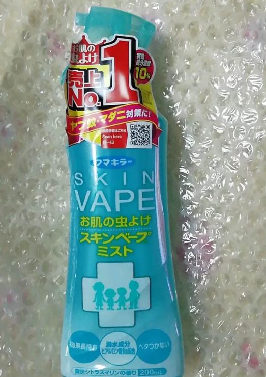 vape藍(lán)色驅(qū)蚊水多大的寶寶能用 vape藍(lán)色驅(qū)蚊水好不好用