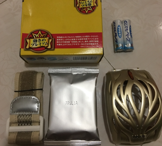 VAPE黃金圣斗士驅(qū)蚊器怎么樣 VAPE黃金圣斗士驅(qū)蚊器怎么用