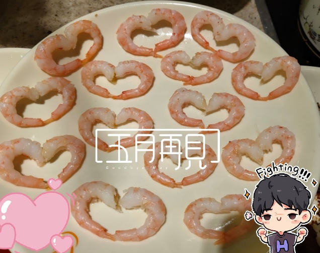 2019五月再見說說朋友圈 關于五月再見句子說說