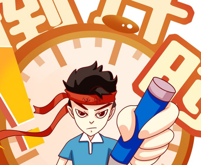 高考最后幾天倒計時句子 馬上高考鼓勵自己說說