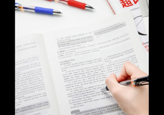 高考最后幾天倒計時句子 馬上高考鼓勵自己說說