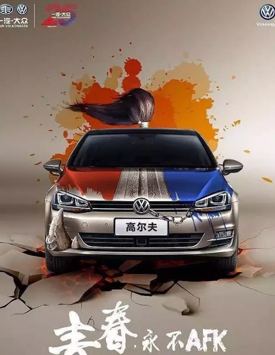 2019父親節(jié)文案海報合集 父親節(jié)品牌借勢創(chuàng)意文案