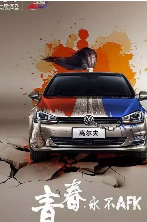 2019父親節(jié)文案海報合集 父親節(jié)品牌借勢創(chuàng)意文案