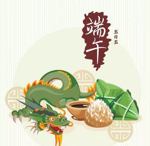 端午節(jié)不能回家的心情說說 端午節(jié)不能回家的心情短語