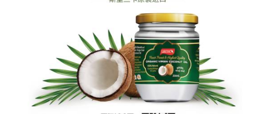 懷孕了用什么油做菜好 孕期孕婦吃什么油