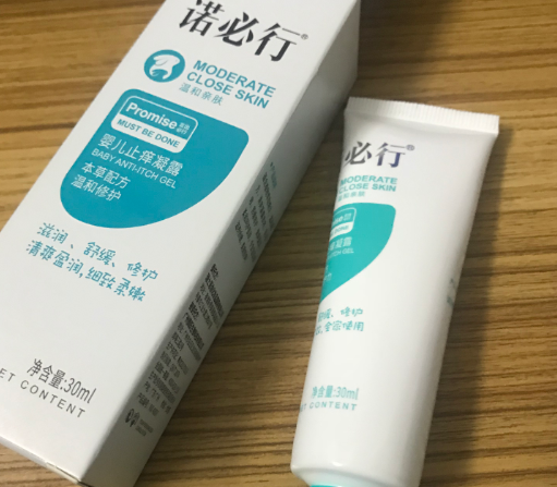 諾必行嬰兒止癢凝露怎么樣 諾必行嬰兒止癢凝露好用嗎