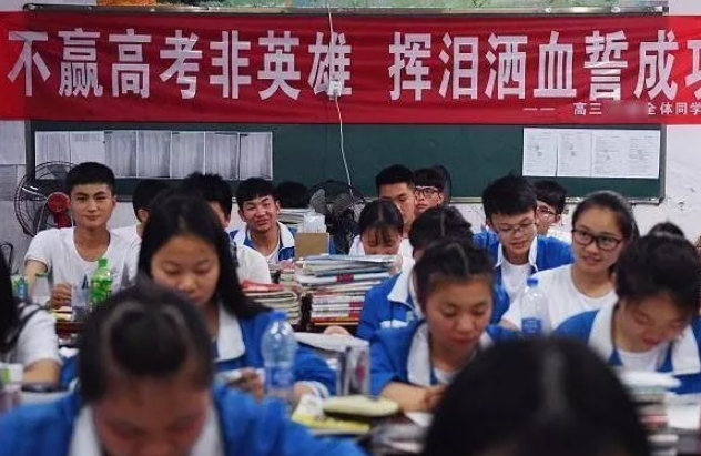 兒子高考結束的說說 兒子高考結束我也輕松了感想心情