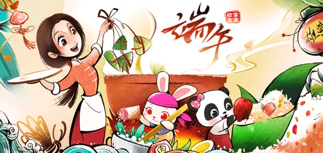 小學(xué)生端午節(jié)作文怎么寫 小學(xué)生端午節(jié)作文范文