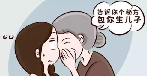2019年6月2日懷孕生男生女 農歷四月二十九懷孕是男孩還是女孩