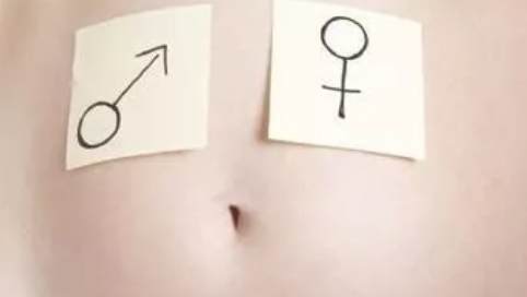 2019年6月2日懷孕生男生女 農(nóng)歷四月二十九懷孕是男孩還是女孩