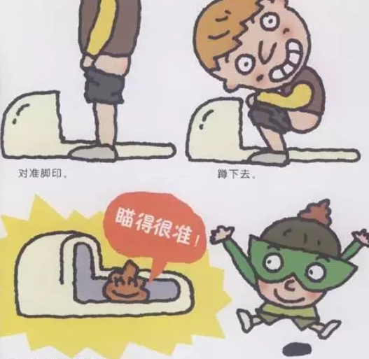 孩子上幼兒園憋尿怎么辦 小孩在幼兒園為什么憋尿