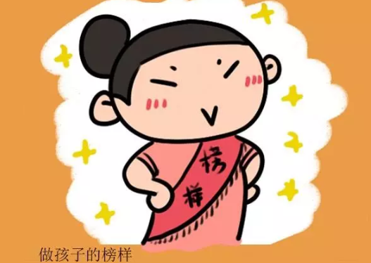 孩子性格內向受欺負怎么辦 家長性格會導致孩子性格內向嗎