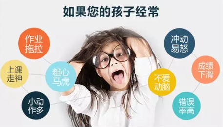 孩子寫作業一直用橡皮好不好 孩子寫作業一直磨蹭原因