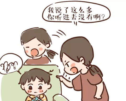 培養(yǎng)孩子同理心的游戲有哪些 怎么培養(yǎng)孩子的同理心