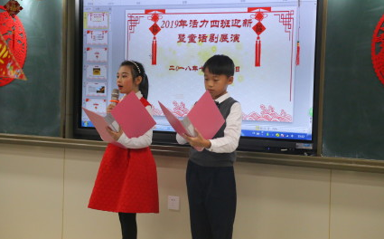 女兒第一次當主持說說 女兒第一次嘗試主持很勇敢句子