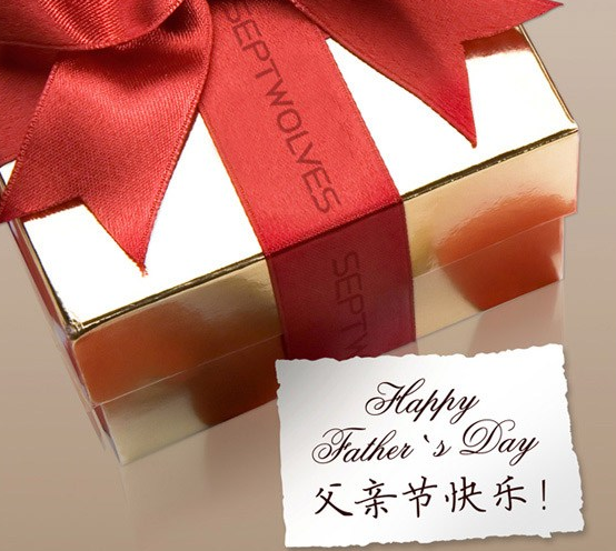 謝謝女兒父親節禮物的說說 感謝女兒父親節禮物的幸福說說