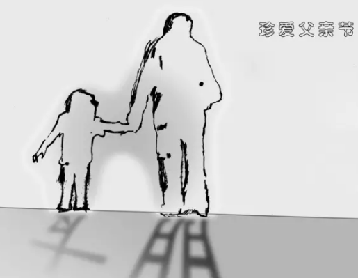 父親節(jié)快樂說說大全2019 父親節(jié)快樂唯美祝福句子