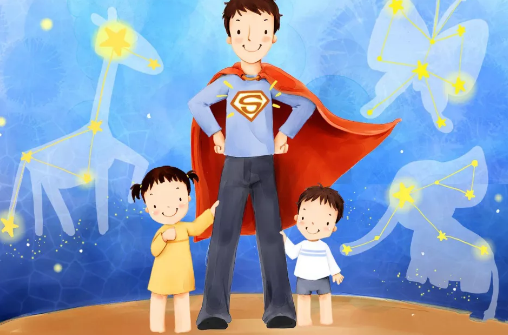 父愛如山主題活動策劃 2019年幼兒園父親節活動方案