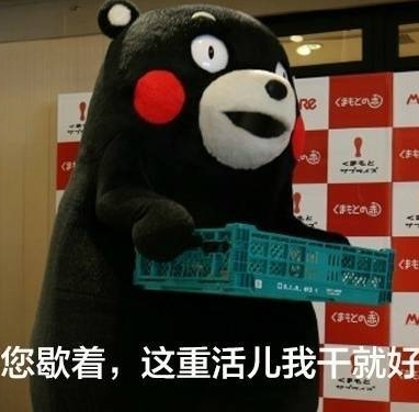 父親節(jié)可愛專屬表情包2019 父親節(jié)快樂套路爸爸表情圖