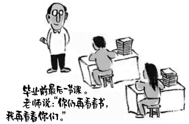 2019高考作文題目來了 2019全國高考作文題目匯總