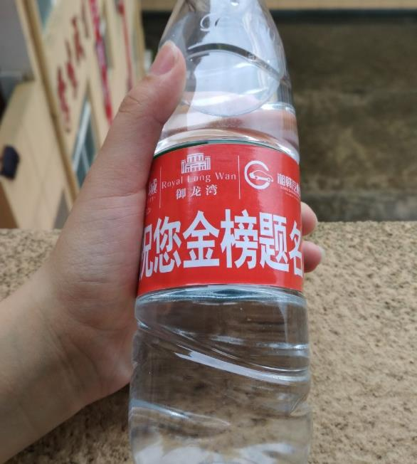 高考結束說說句子 2019高考結束了說說朋友圈