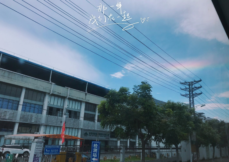 高考結束說說句子 2019高考結束了說說朋友圈