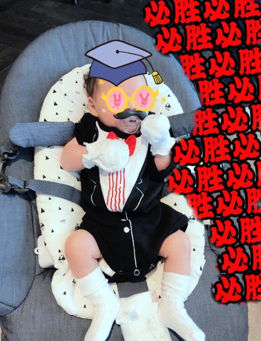 劉詩(shī)詩(shī)兒子小名叫什么 劉詩(shī)詩(shī)兒子小名為什么叫步步