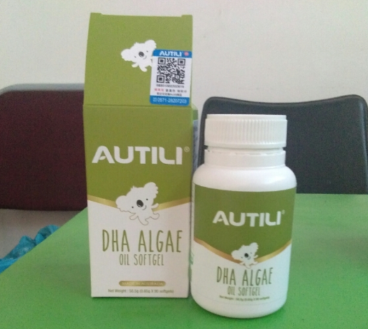 澳特力DHA味道怎么樣 澳特力DHA使用測評